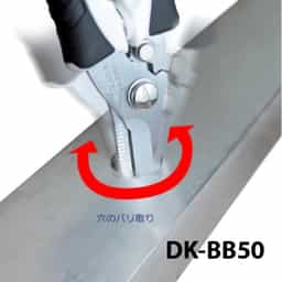 Product image thumbnail